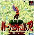 Perfect Golf 2 (II)