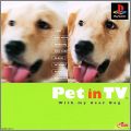 Pet in TV - With my dear Dog