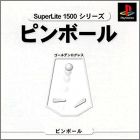 JAP (SuperLite 1500)