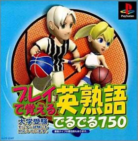 Play de Oboeru Eijukugo Deruderu 750