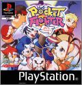 Pocket Fighter