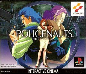 Policenauts