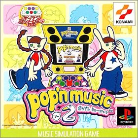Pop'n Music 2 (II)