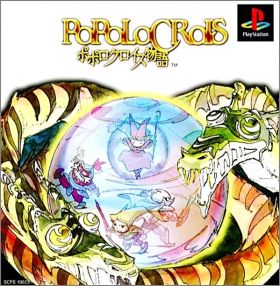 PoPoLoCrois Monogatari 1