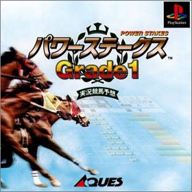 Power Stakes - Grade 1