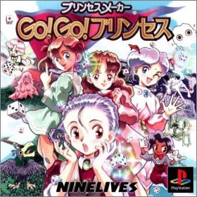 Princess Maker - Go ! Go ! Princess
