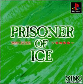 Prisoner of Ice - Jashin Kourin