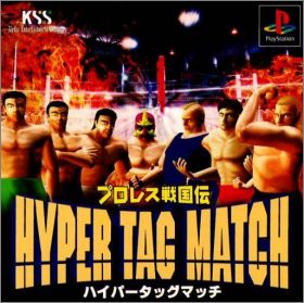 Pro Wrestling Sengokuden - Hyper Tag Match