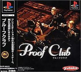 Proof Club