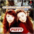 Puffy - Puffy no P.S. I Love You