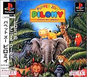 Puppet Zoo Pilomy