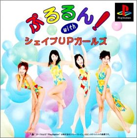 Pururun ! - With Shape Up Girls