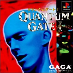 Quantum Gate I - Akumu no Joshou