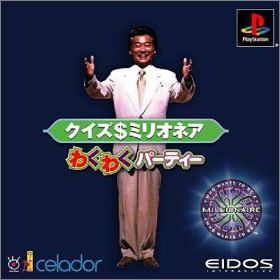 Quiz $ Millionaire - Waku Waku Party - Who Wants to Be a ...