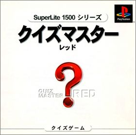 Quiz Master Red