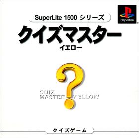 Quiz Master Yellow