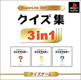 Quiz Master (Shuu) - 3in1 - Red + Yellow + Blue