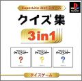 Quiz Master (Shuu) - 3in1 - Red + Yellow + Blue