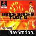 Ridge Racer Type 4 (R4 - Ridge Racer Type 4)