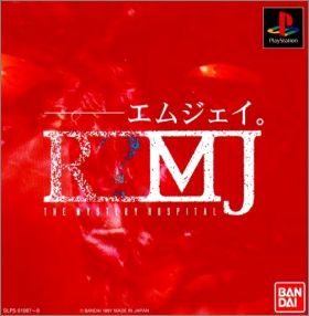 R?MJ - The Mystery Hospital