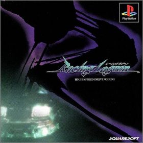 Racing Lagoon - High Speed Driving RPG