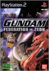 Mobile Suit Gundam - Federation vs Zeon (Kidou Senshi ...)
