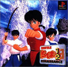 Ranma 1/2 - Battle Renaissance