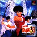 Ranma 1/2 - Battle Renaissance