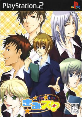 KimiStar - Kimi to Study