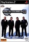 King of Colosseum 2 (II)