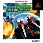 JAP (PS1 the Best)