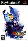 The King of Fighters - Maximum Impact 2 (II, KOF MI2, 2006)