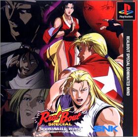 Real Bout Special - Garou Densetsu - Dominated Mind