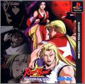 Real Bout Special - Garou Densetsu - Dominated Mind
