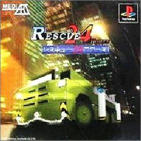 Rescue 24 Hours