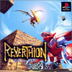 Reverthion