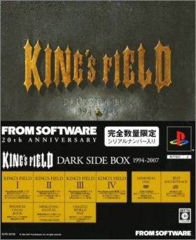 King's Field - Dark Side Box - 1994-2007 - 1 + 2 + 3 + 4