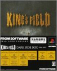 King's Field - Dark Side Box - 1994-2007 - 1 + 2 + 3 + 4
