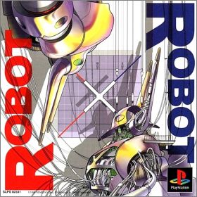 Robot X Robot