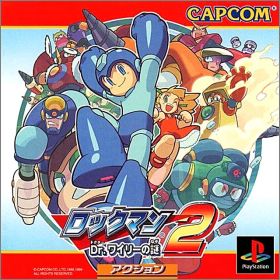 RockMan 2 (II) - Dr. Wily no Nazo
