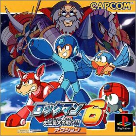 RockMan 6 (VI) - Shijou Saidai no Tatakai !