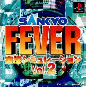 Sankyo Fever Vol. 2 (II) - Mihata Simulation