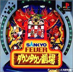 Sankyo Fever - Downtown Geki