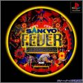 Sankyo Fever - Mihata Simulation
