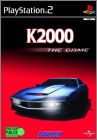 K2000 - The Game (Knight Rider 1 - The Game)