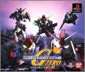SD Gundam G Generation Zero