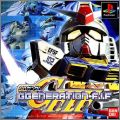 SD Gundam G Generation-F.I.F