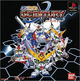 SD Gundam - G Century