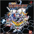 SD Gundam - G Century