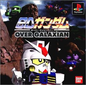 SD Gundam - Over Galaxian
